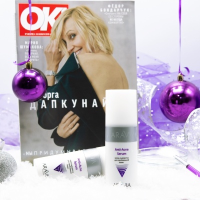 Борьба с акне: самые эффективные методы.