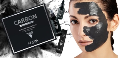 Мастер-класс «Карбоновый пилинг-комплекс ARAVIA Professional»