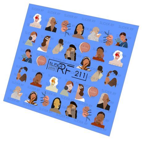 Слайдер для дизайна ногтей 211