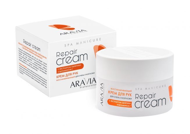 Крем для рук восстанавливающий для очень сухой кожи с экстрактом облепихи ARAVIA Professional 150мл.