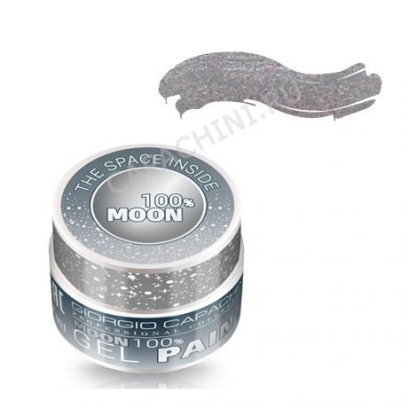 Гель-Краска СЕРЕБРО  GC 7 мл