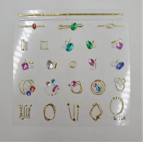 Наклейки для ногтей SP134