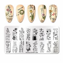 Пластина для стемпинга 12*6 см NICOLE DIARY 51041 ND-206 , 1шт