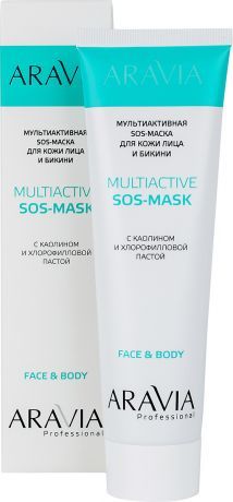 Мультиактивная SOS-маска для кожи лица и бикини с коалином и хлорофилом ARAVIA Professional 100 мл.