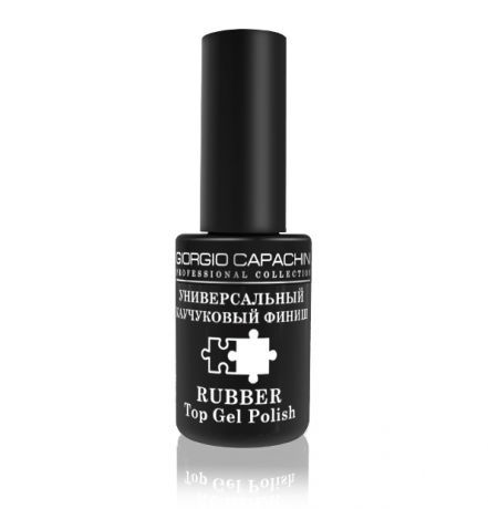 Rubber top gel polish (универсальный каучуковый финиш) GC 12мл