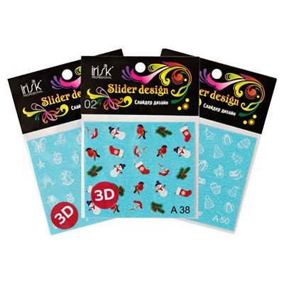 Наклейки 3Д-Слайдер-дизайн новогодний IRISK (Д266-25-09)