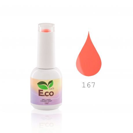 Гель-лак для ногтей E.co Nails Classic №167 10мл