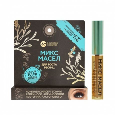 Комплекс для роста ресниц Innovator Cosmetics, 4 мл