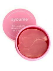 АЮМ Патчи для глаз разглаживающие с коллагеном и гиалуроновой кислотой AYOUME EYE PATCH 1.4гр*60