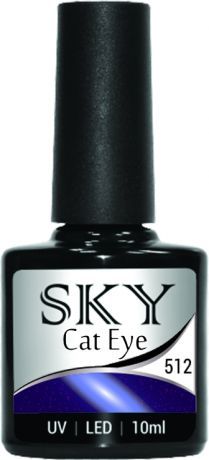 №512 Гель-лак 3-х фазный CAT EYE SKY GC 10мл, 20226012