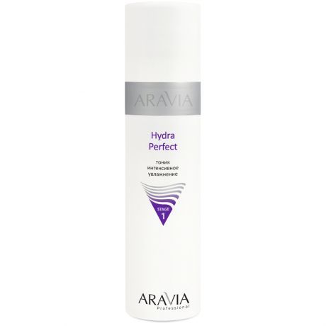 Тоник для лица интенсивное увлажнение ARAVIA Professional Hydra Perfect, 250 мл.
