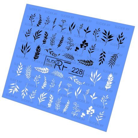 Слайдер для дизайна ногтей 228