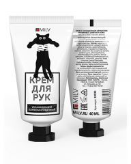 Крем для рук увлажняющий Milv &quot;Шоколад&quot; 40мл