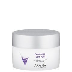 Крем-гоммаж для массажа лица мягкий ARAVIA Professional Gommage - Soft Peel, 150 мл.