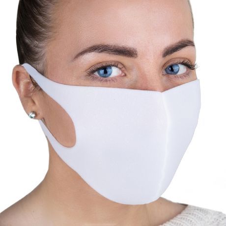 Маска угольная многоразовая PITTA белая E.Co Nails 