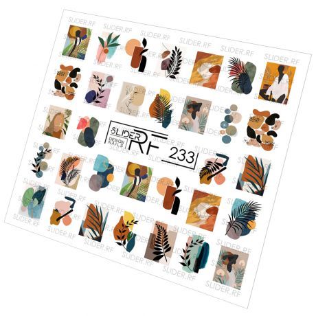 Слайдер для дизайна ногтей 233