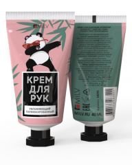 Крем для рук увлажняющий Milv "Алоэ" 40мл