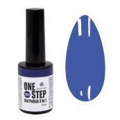 Гель лак "ONE STEP"-968, 10 ml