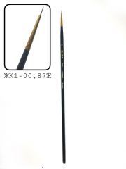 ЖК1-00,87Ж Кисть кол круглая 0 дл.мат.ж