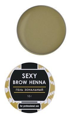 Зональный гель для бровей Innovator Cosmetics, 10 г