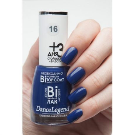 Лак для ногтей "DL" Binary №16