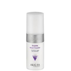 Пудра энзимная для умывания ARAVIA Professional Enzyme Wash Powder 150 мл.