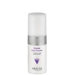 Пудра энзимная для умывания ARAVIA Professional Enzyme Wash Powder 150 мл.