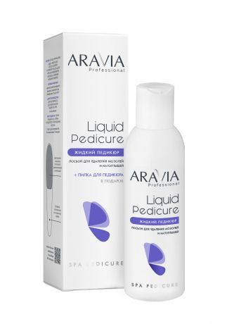 Лосьон для удаления мозолей и натоптышей ARAVIA Professional Жидкий педикюр 150мл