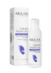Лосьон для удаления мозолей и натоптышей ARAVIA Professional Жидкий педикюр 150мл