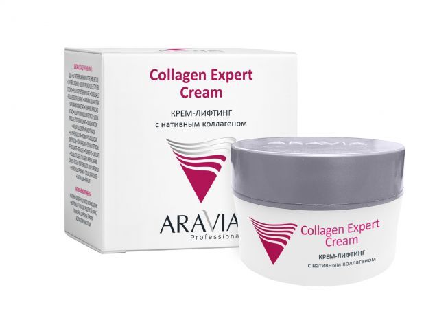 Крем-лифтинг с нативным коллагеном "ARAVIA Professional" Collagen Expert Cream, 50мл