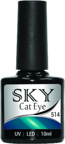 №514 Гель-лак 3-х фазный CAT EYE SKY GC 10мл, 20226014