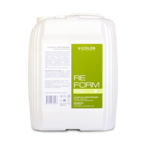 Шампунь для для всех типов волос V-Color RE FORM 5 литров