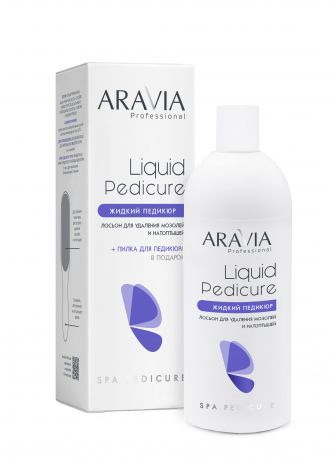 Лосьон для удаления мозолей и натоптышей ARAVIA Professional Жидкий педикюр 500мл