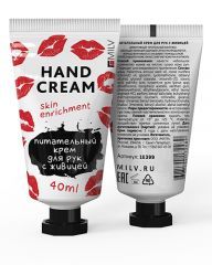 Крем для рук питательный с живицей Milv "Земляника" 40мл
