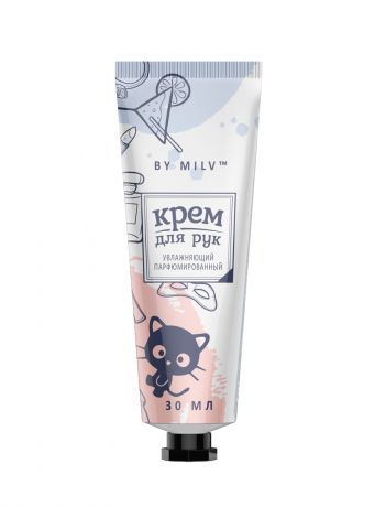 Крем Milv для рук увлажняющий "Манго" 30 мл.