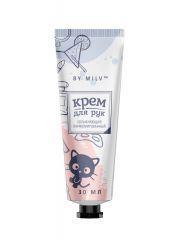 Крем Milv для рук увлажняющий "Манго" 30 мл.