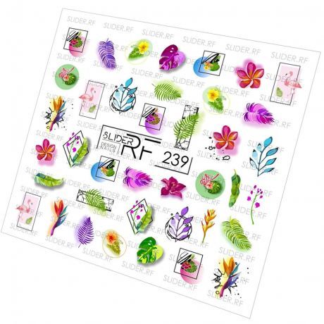 Слайдер для дизайна ногтей 239