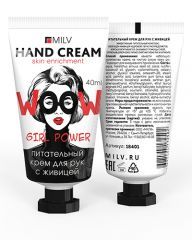 Крем для рук питательный с живицей Milv  &quot;Вишня&quot; 40мл