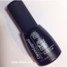 Гель-лак для ногтей "Dance Legend" Flexy Base Coat gel polish 15мл