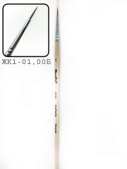 ЖК1-01,00Б Кисть кол круглая 1 Кор.п/лак 