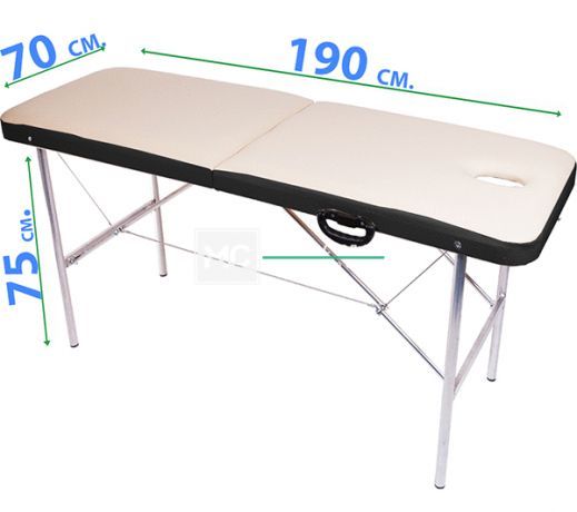 Стол массажный Мастер-Стол 190П COLOR