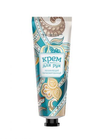 Крем Milv для рук увлажняющий "Миндаль" 30 мл.