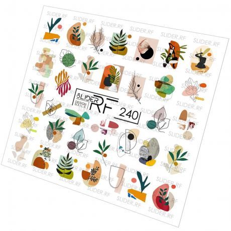 Слайдер для дизайна ногтей 240