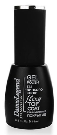 Гель-лак для ногтей "Dance Legend" Flexy Top Coat gel polish 15мл БЕЗ липкого слоя