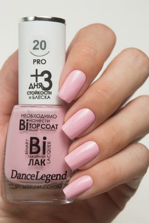 Лак для ногтей Dance Legend Binary  PRO №20
