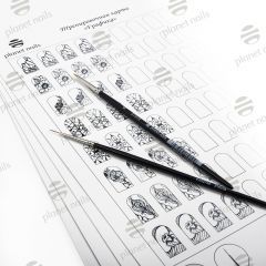 Тренировочная карта &quot;Графика&quot;