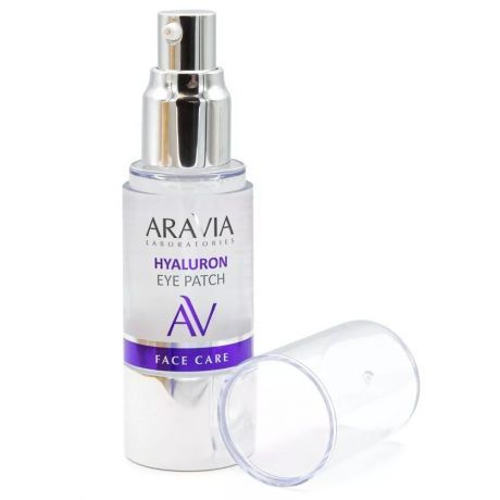 Патчи для глаз жидкие гиалуроновые Hyaluron Eye Patch "ARAVIA Laboratories", 30 мл