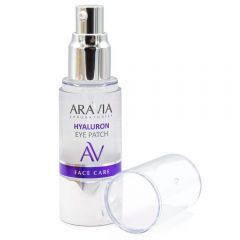 Патчи для глаз жидкие гиалуроновые Hyaluron Eye Patch &quot;ARAVIA Laboratories&quot;, 30 мл
