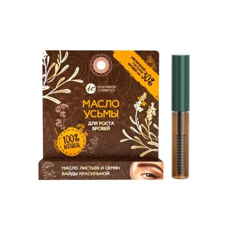 Масло усьмы для роста бровей в удобной упаковке Innovator Cosmetics, 4 мл