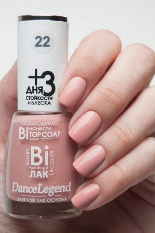 Лак для ногтей "DL" Binary №22